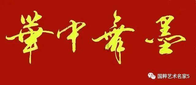 地狱地牢